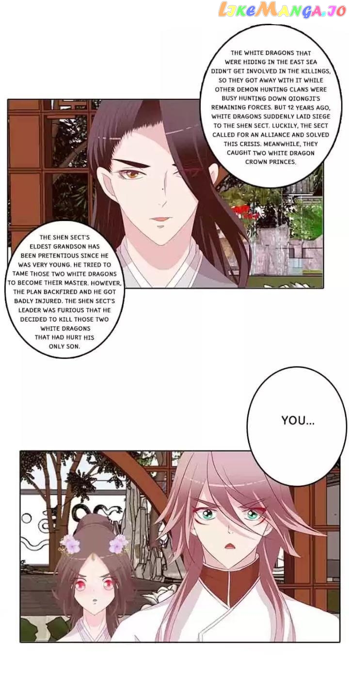 General, You May Leave Now Chapter 37 - page 24