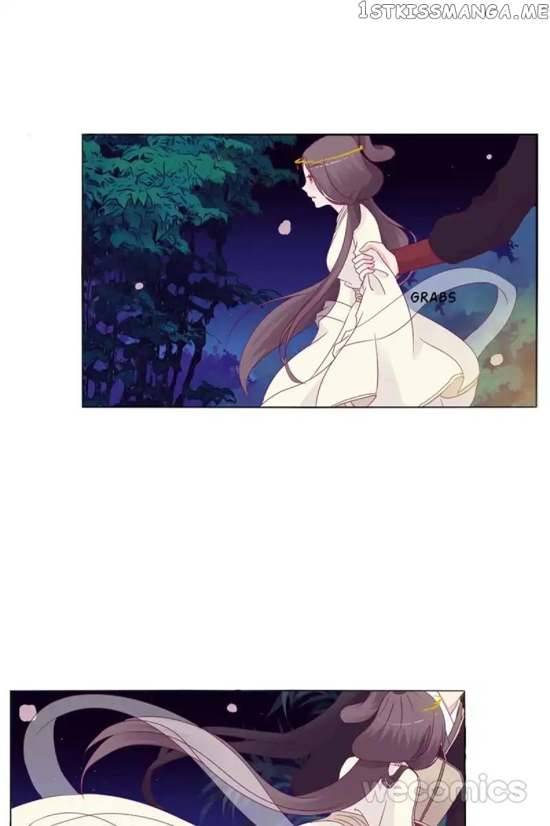General, You May Leave Now chapter 11 - page 13
