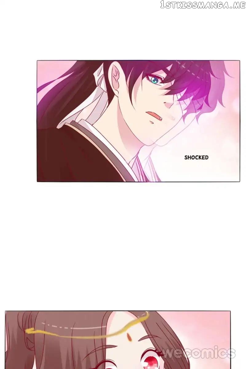 General, You May Leave Now chapter 11 - page 18