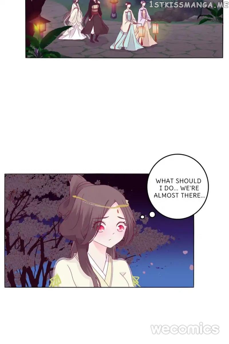 General, You May Leave Now chapter 11 - page 2