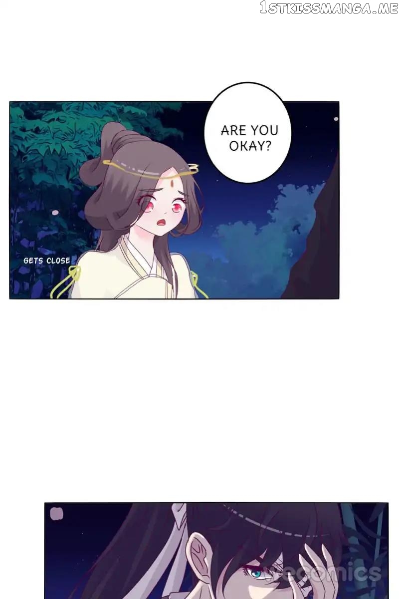 General, You May Leave Now chapter 11 - page 21