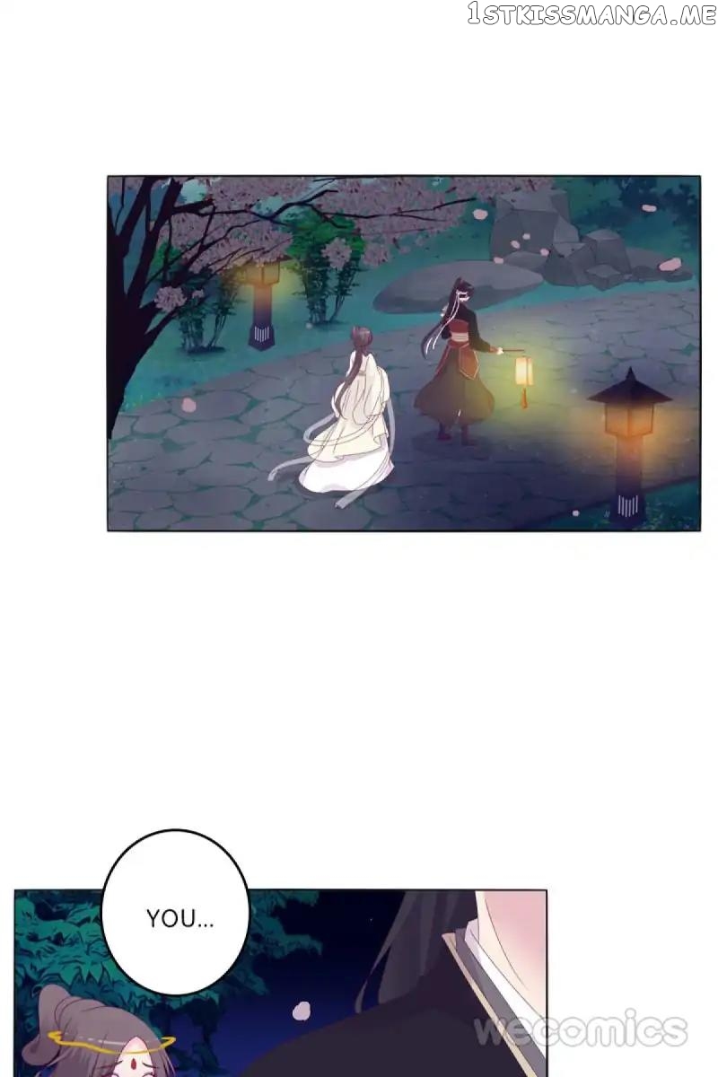 General, You May Leave Now chapter 11 - page 23