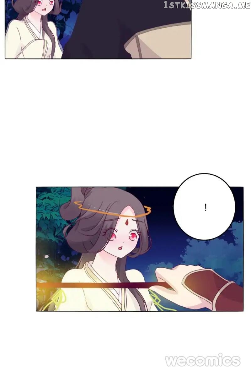 General, You May Leave Now chapter 11 - page 24