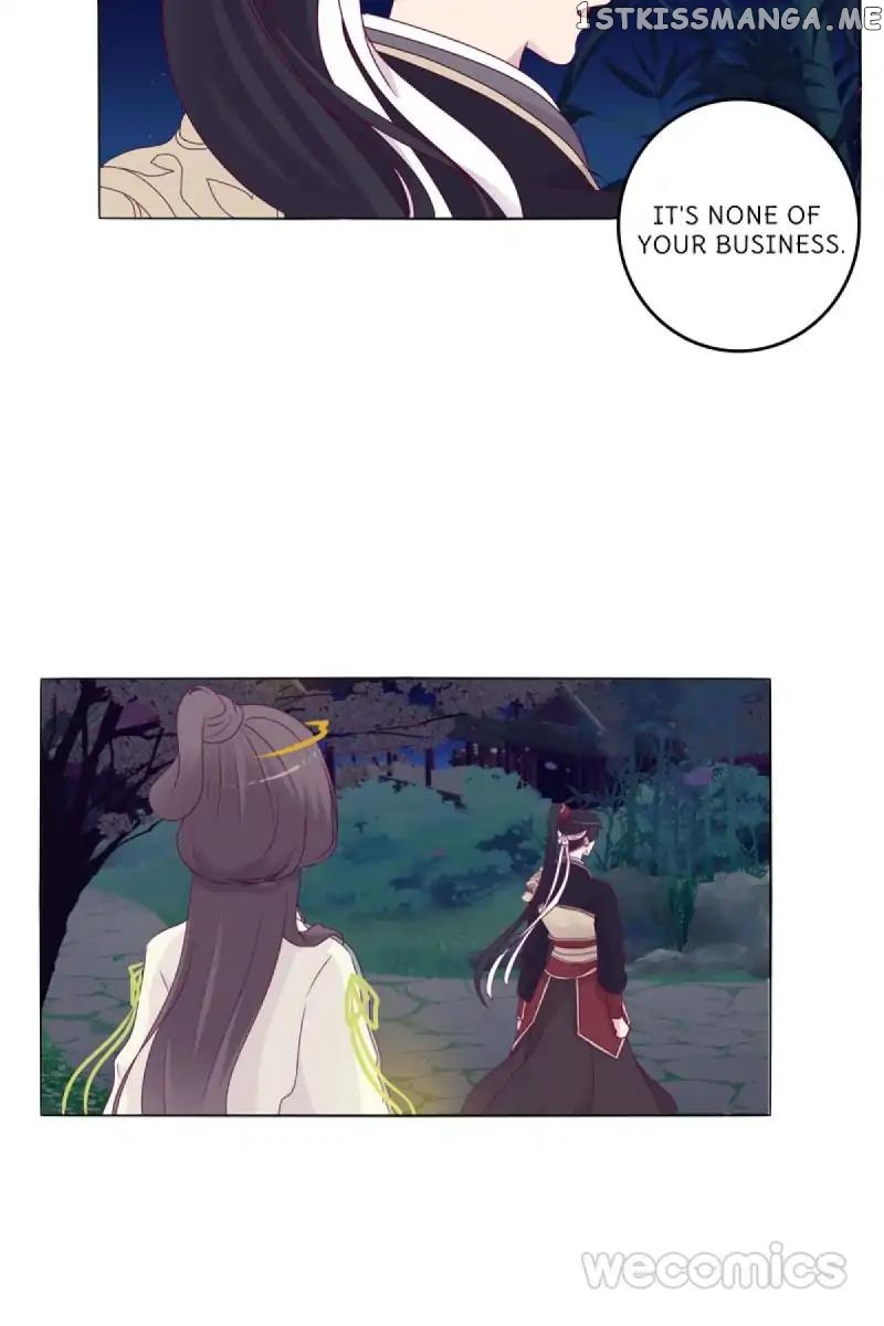 General, You May Leave Now chapter 11 - page 27