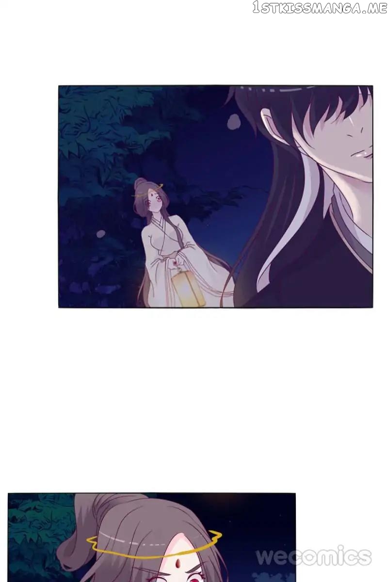 General, You May Leave Now chapter 11 - page 28
