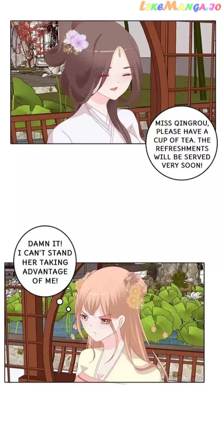 General, You May Leave Now Chapter 36 - page 25