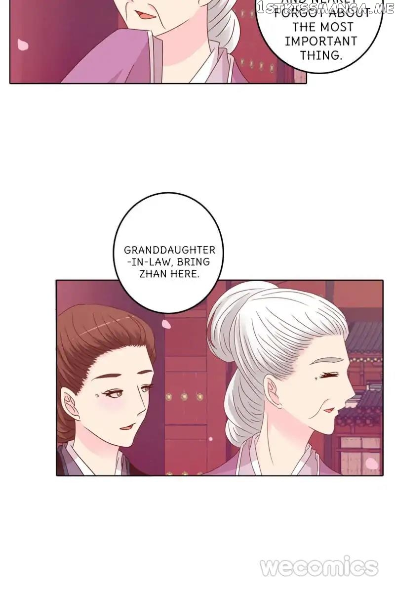 General, You May Leave Now chapter 9 - page 17