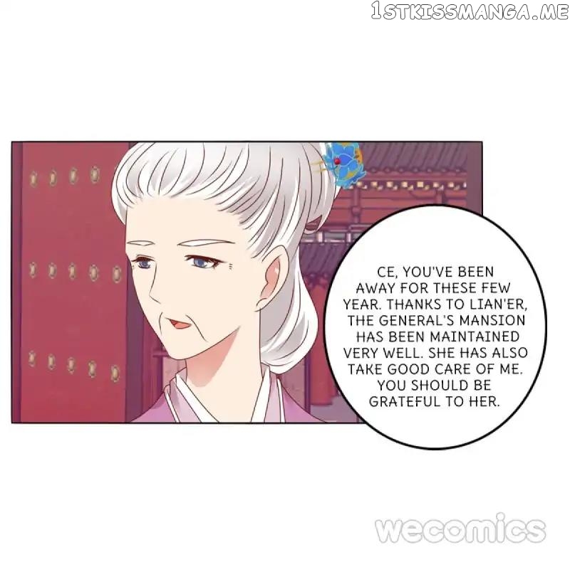 General, You May Leave Now chapter 9 - page 28