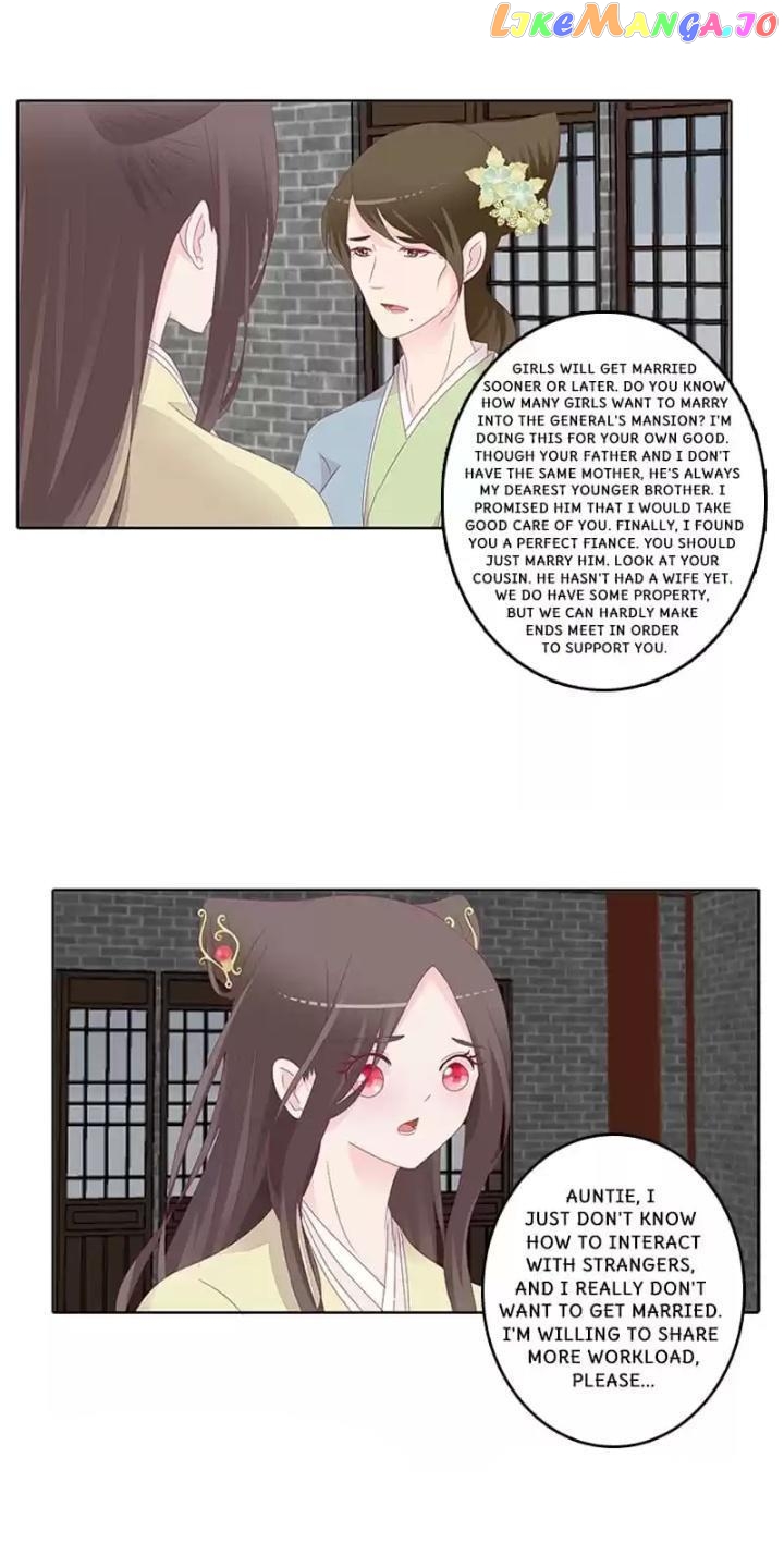 General, You May Leave Now chapter 33 - page 11