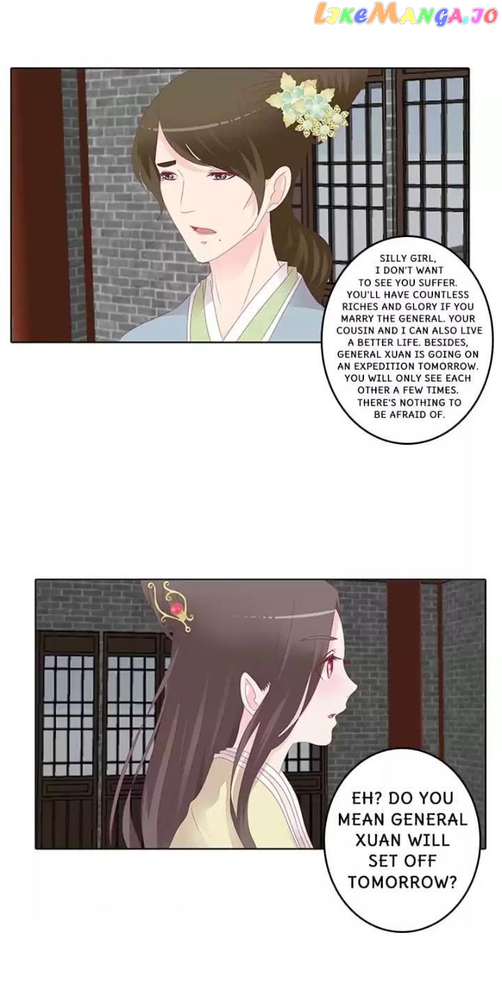 General, You May Leave Now chapter 33 - page 12