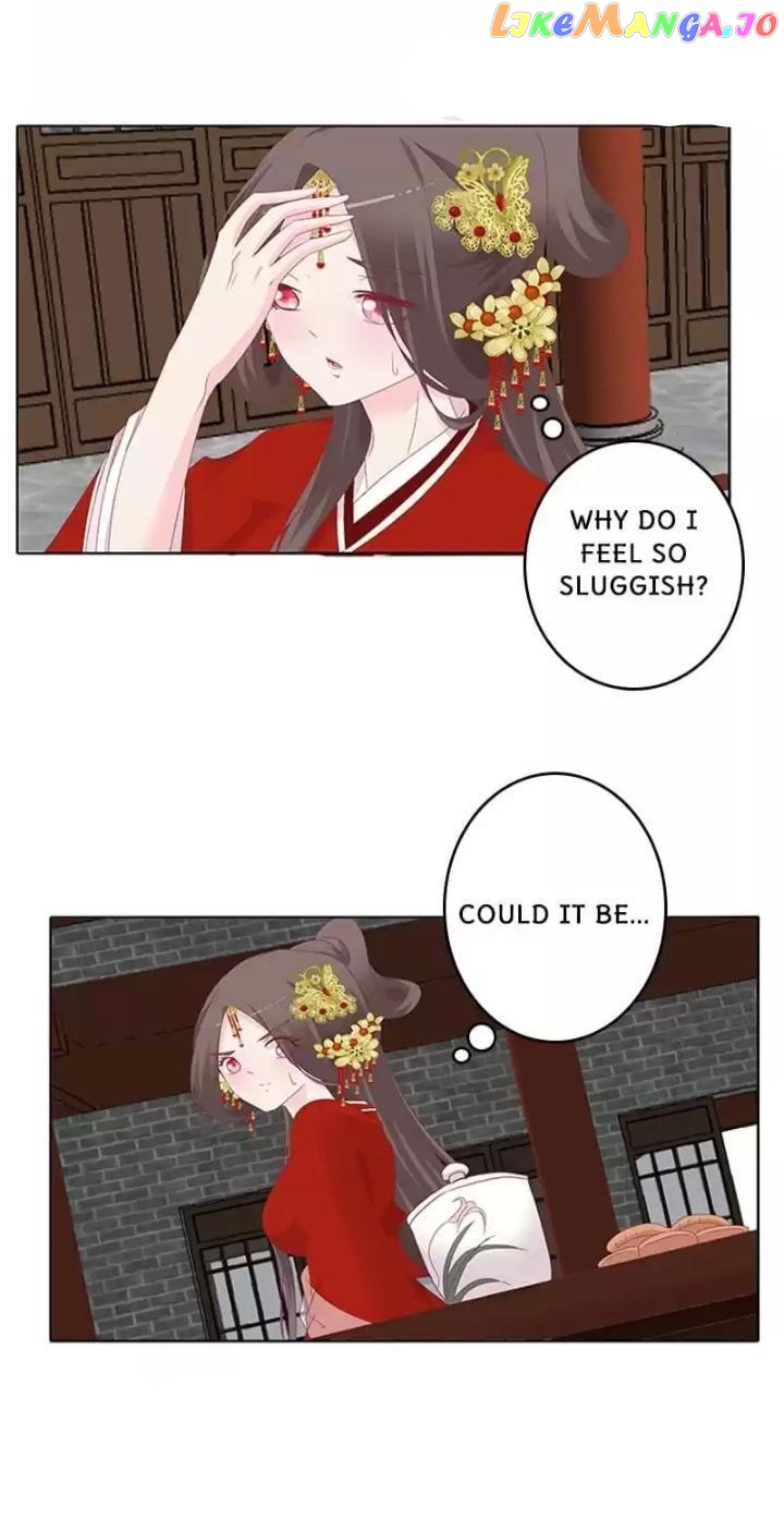General, You May Leave Now chapter 33 - page 16