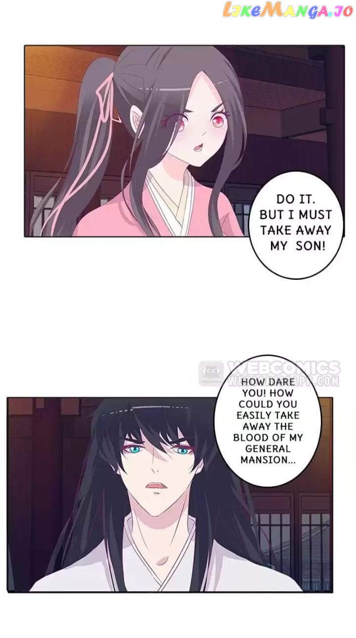 General, You May Leave Now chapter 33 - page 23