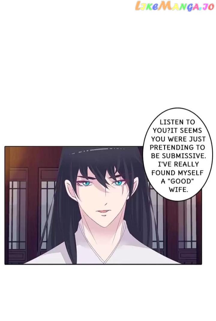 General, You May Leave Now chapter 33 - page 3