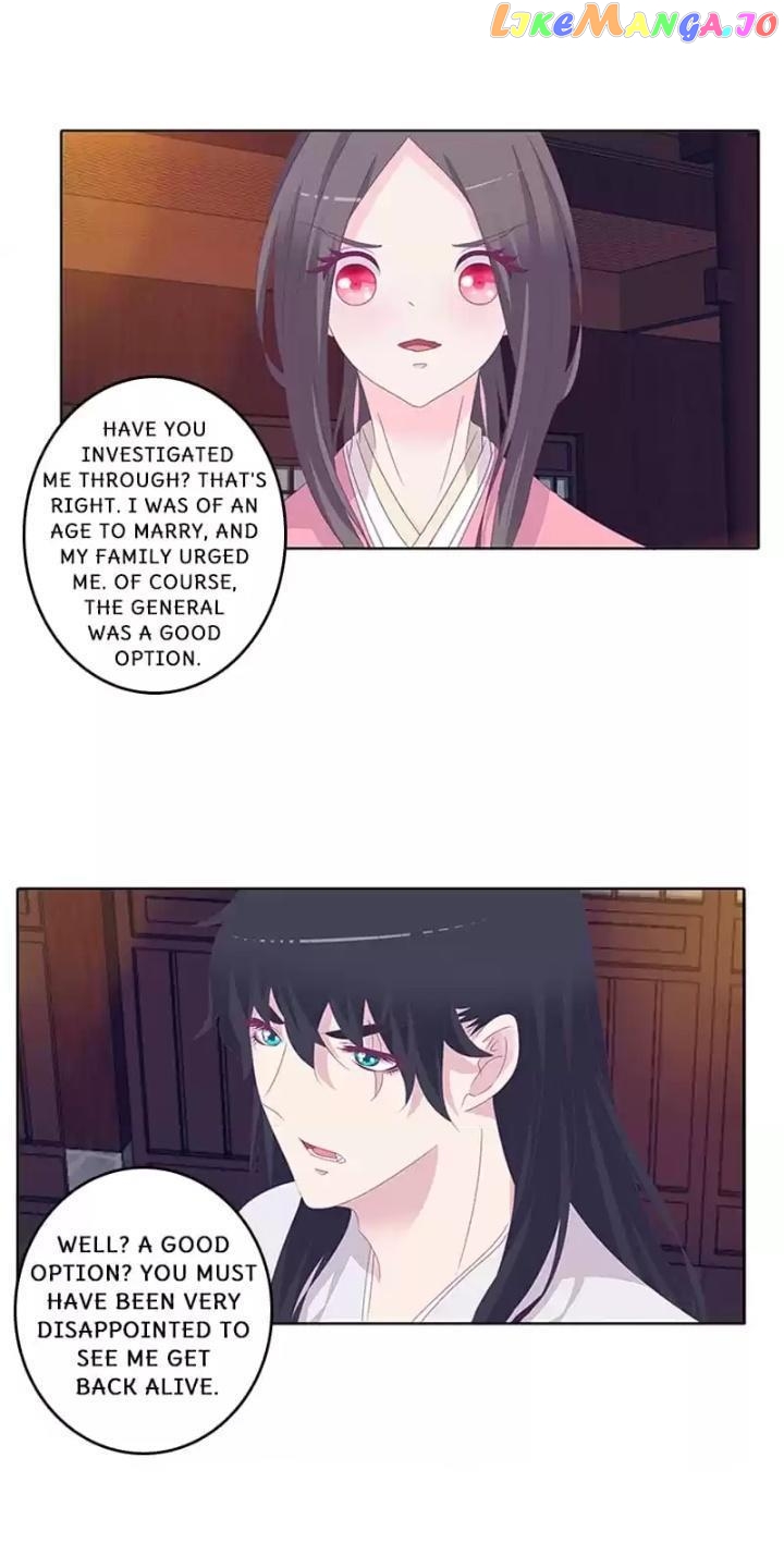 General, You May Leave Now chapter 33 - page 5