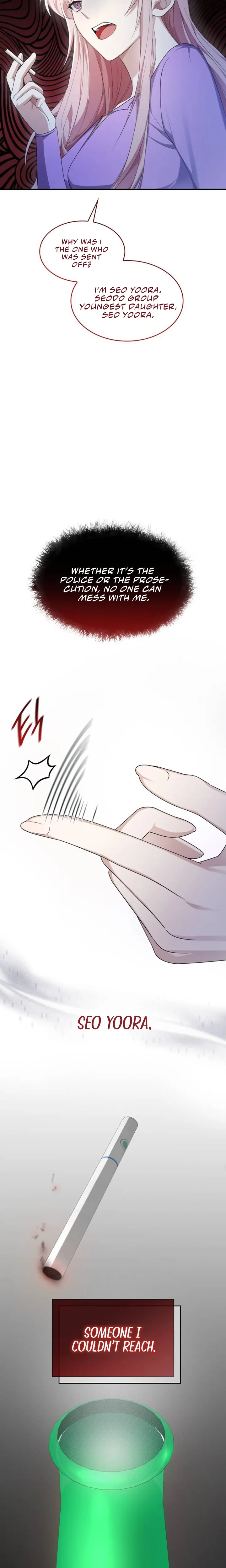 Love Affair Chapter 27 - page 14