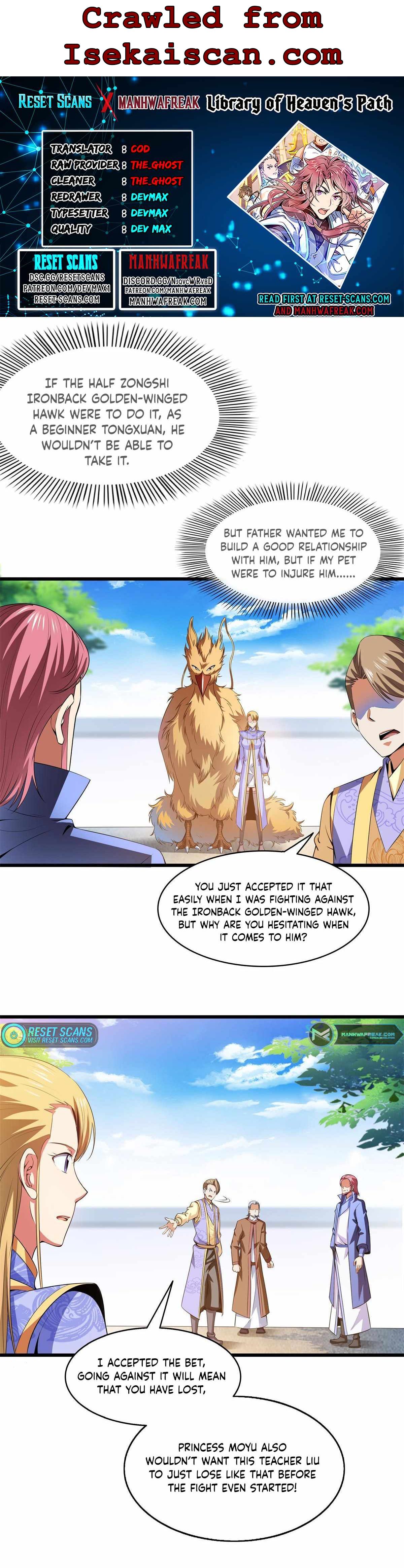 Library of Heaven’s Path chapter 197 - page 1