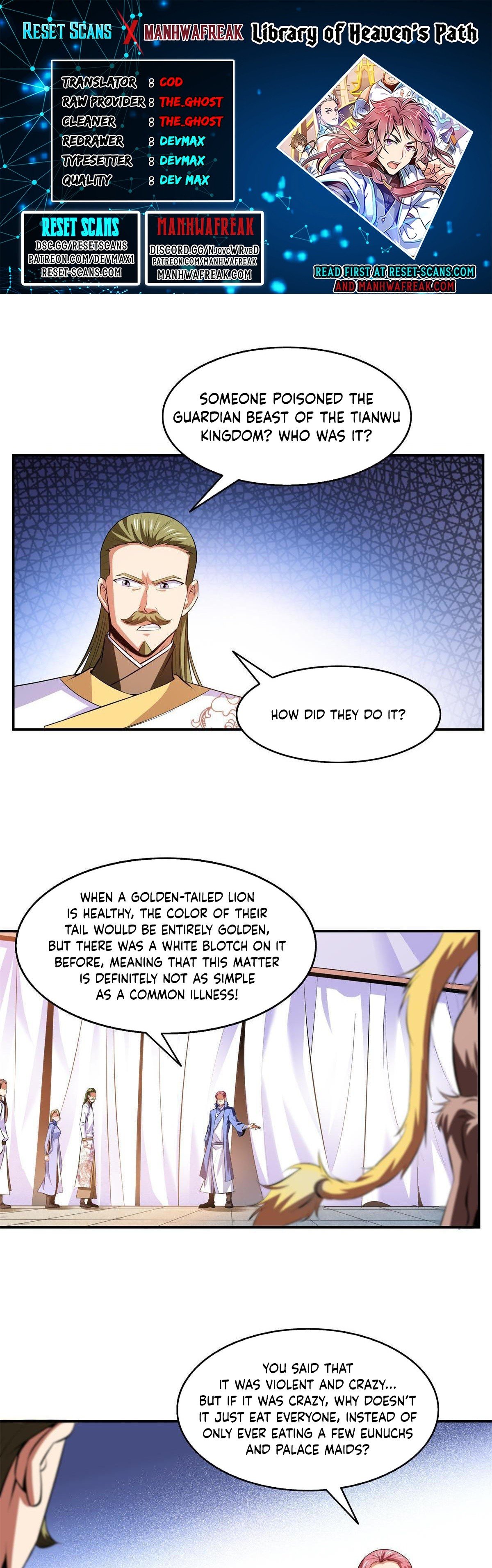 Library of Heaven’s Path chapter 202 - page 1