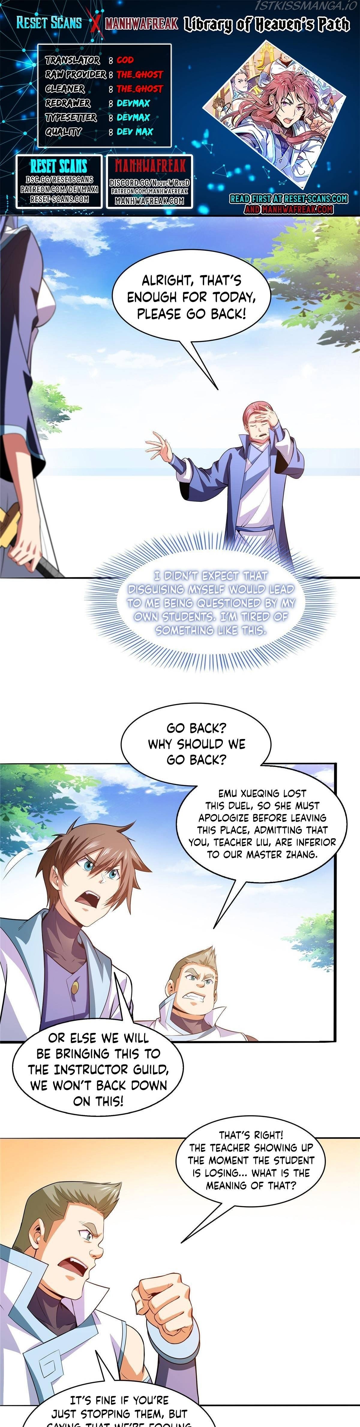 Library of Heaven’s Path chapter 205 - page 1