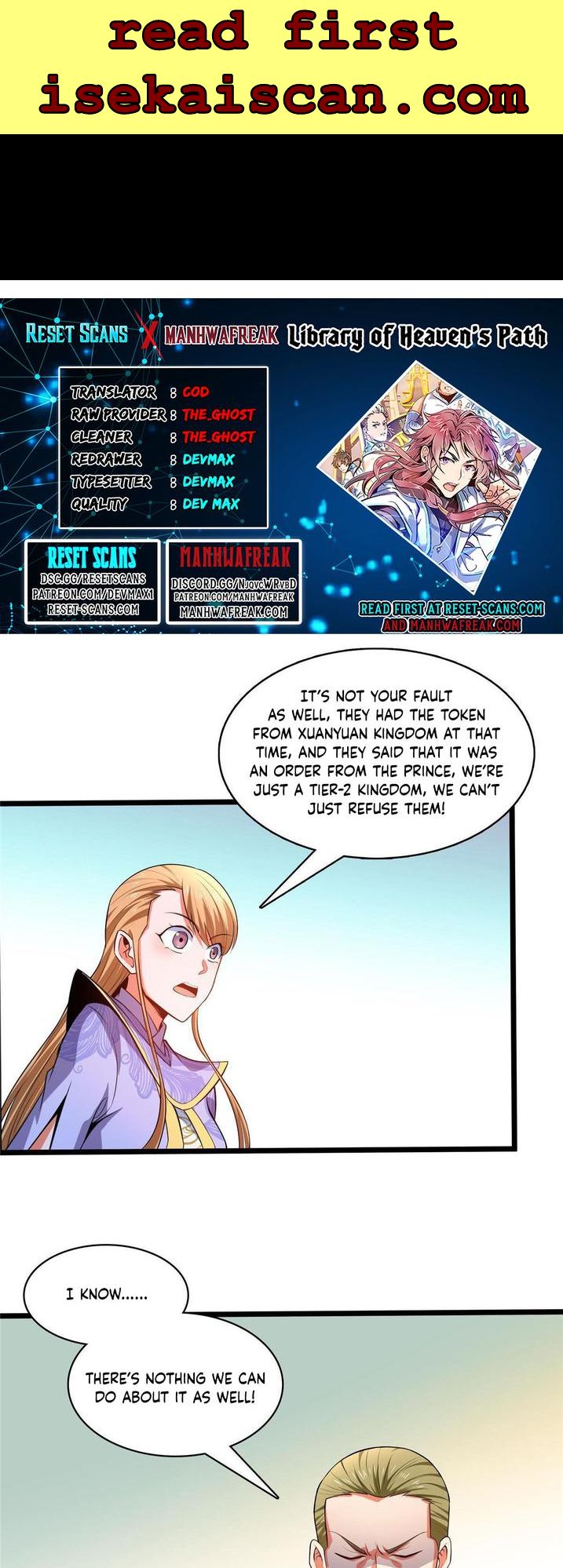 Library of Heaven’s Path chapter 217 - page 1