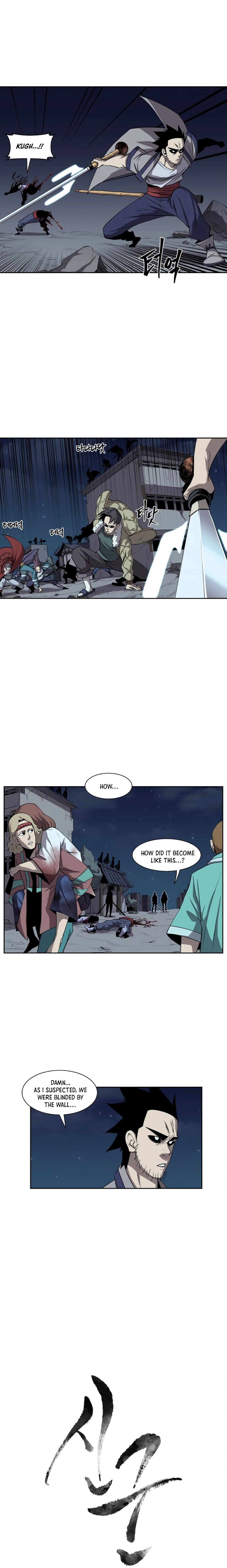 Monster Hunter chapter 31 - page 5