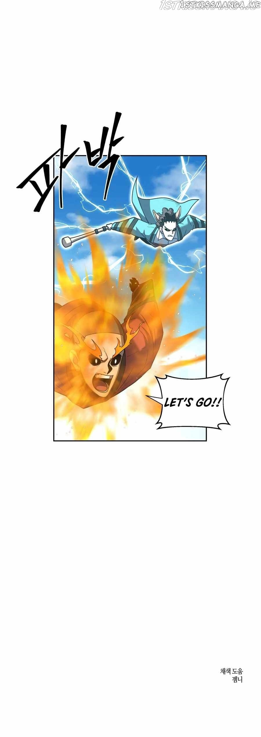 Monster Hunter chapter 8 - page 17
