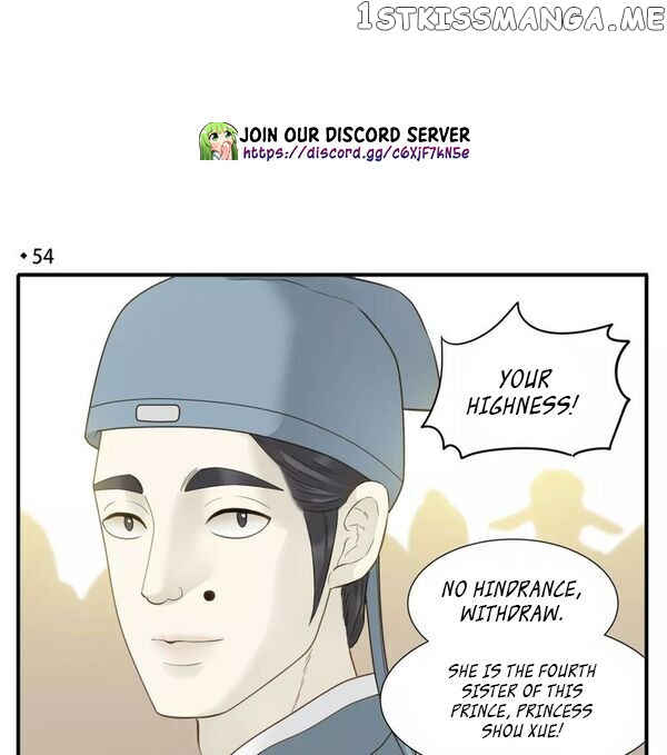 My Lord, Pay Attention To Your Reputation! chapter 54 - page 2