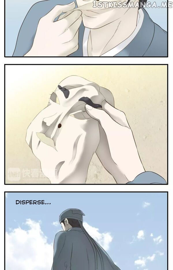 My Lord, Pay Attention To Your Reputation! chapter 54 - page 6