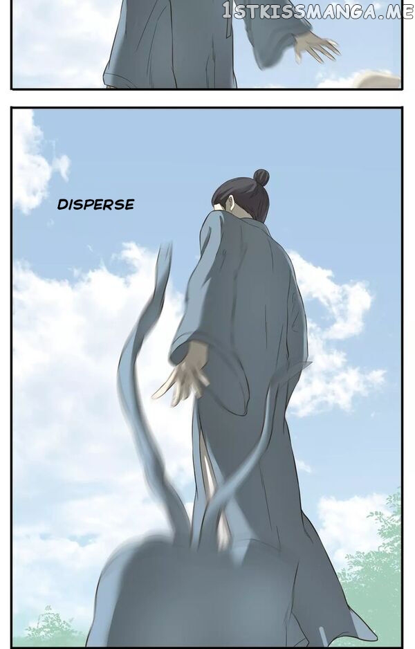 My Lord, Pay Attention To Your Reputation! chapter 54 - page 7