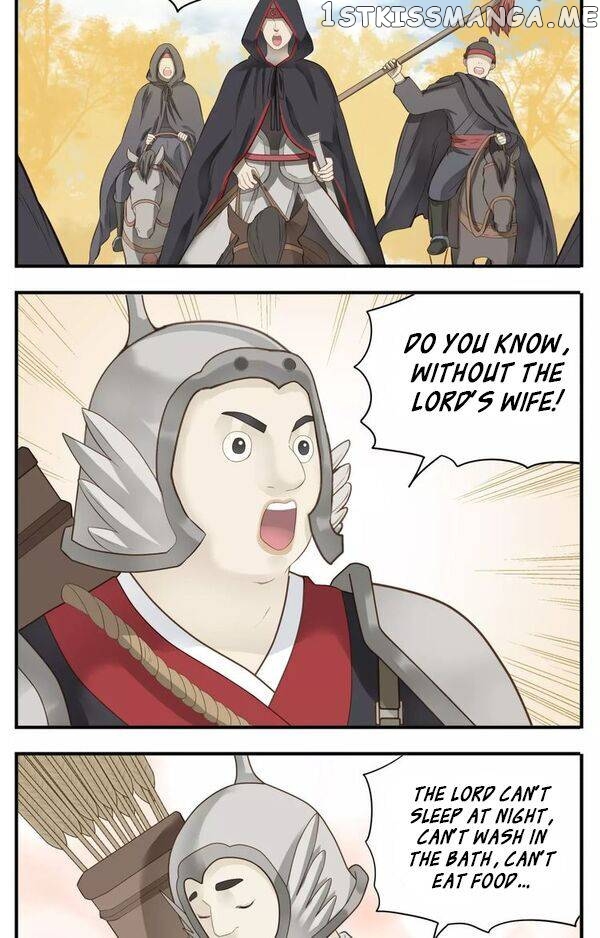 My Lord, Pay Attention To Your Reputation! chapter 59 - page 3