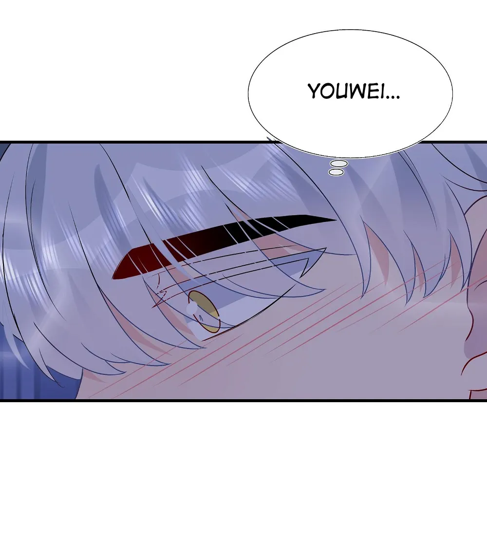 Contract Marriage: I Married My Cunning Childhood Friend Chapter 39 - page 43