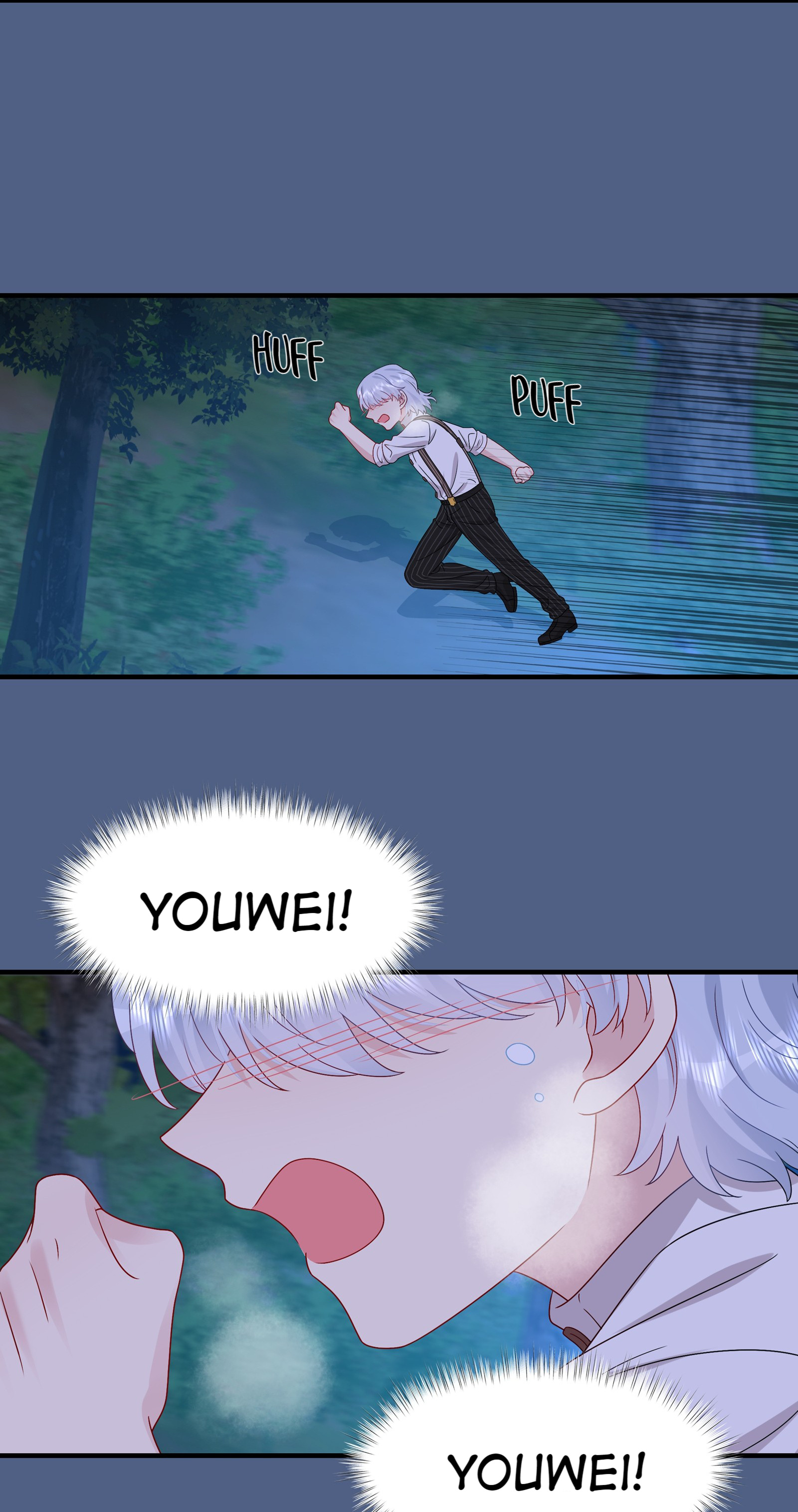 Contract Marriage: I Married My Cunning Childhood Friend Chapter 56 - page 17