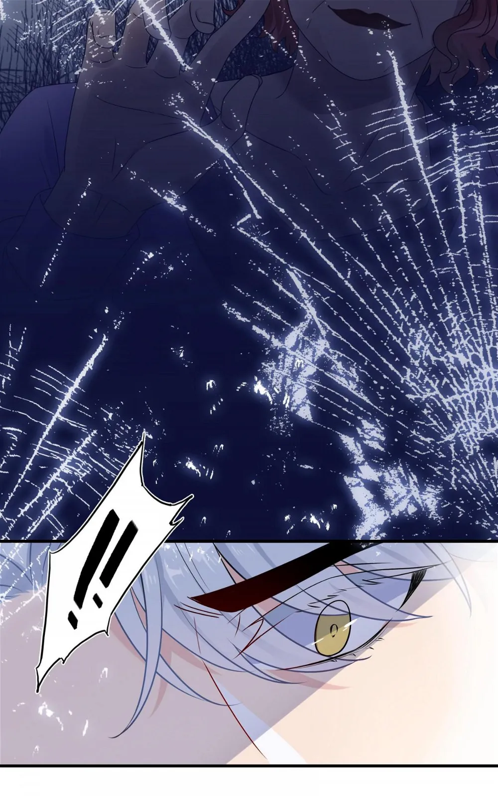 Contract Marriage: I Married My Cunning Childhood Friend Chapter 3 - page 17