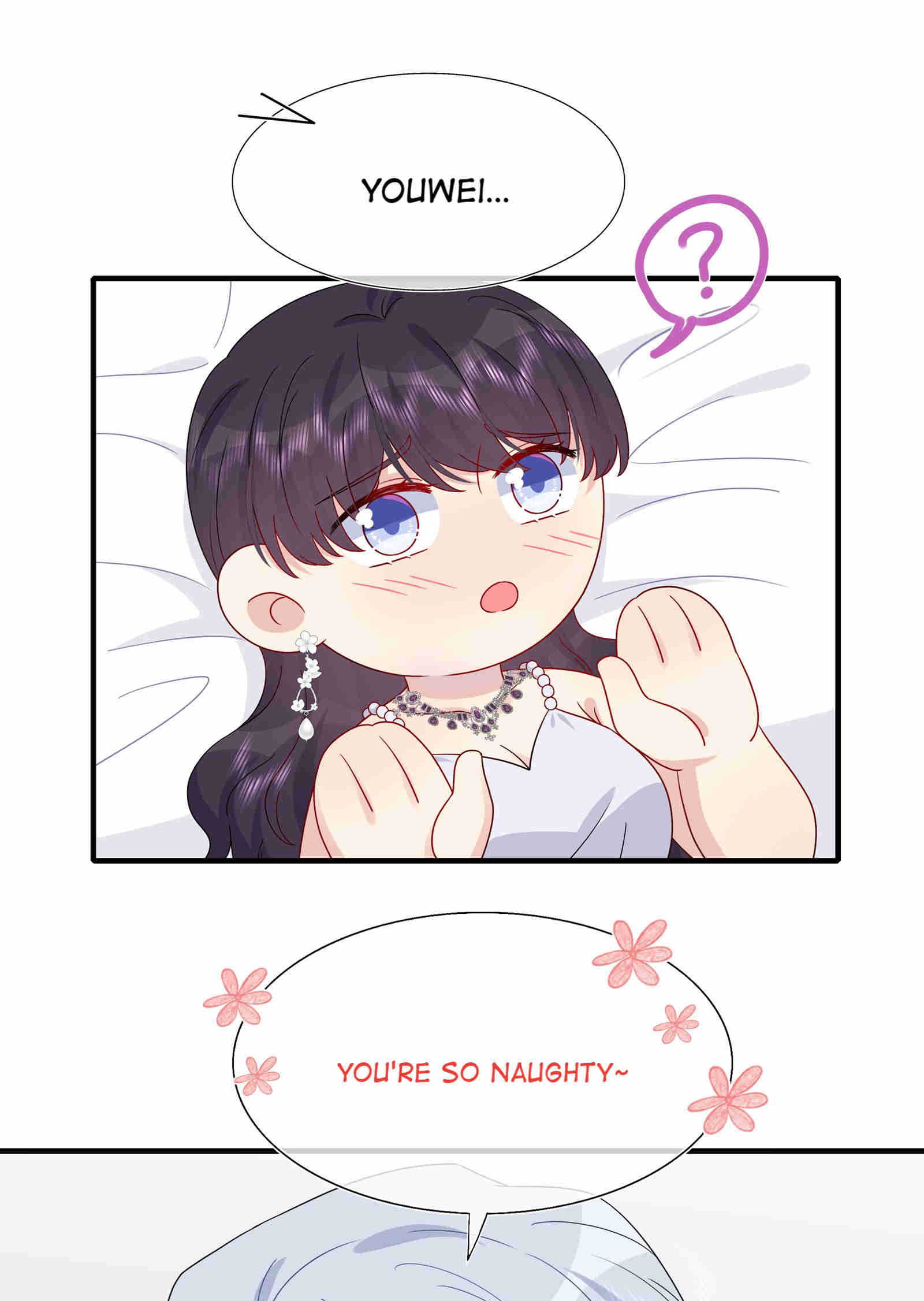Contract Marriage: I Married My Cunning Childhood Friend Chapter 52 - page 25