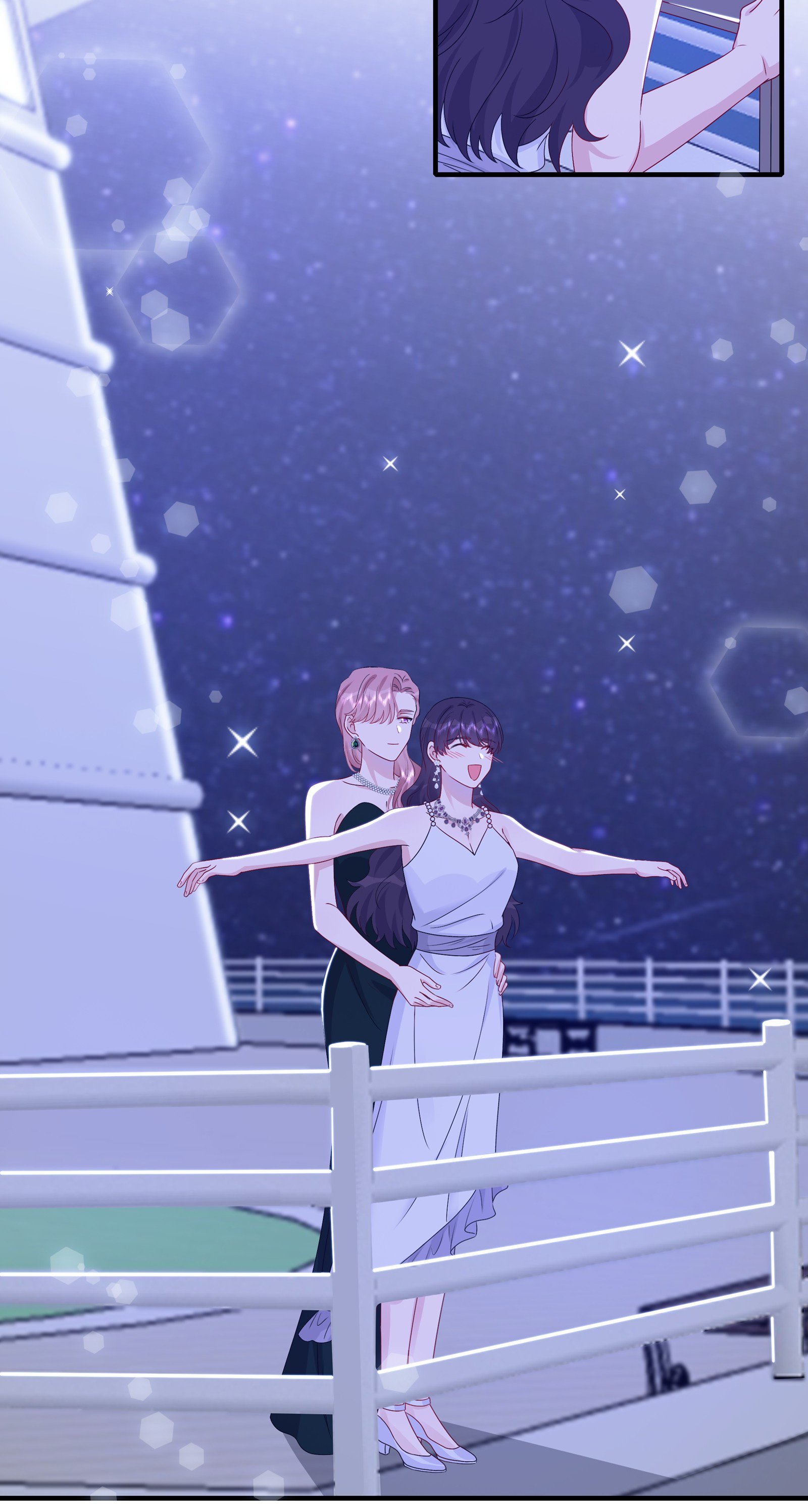 Contract Marriage: I Married My Cunning Childhood Friend Chapter 51 - page 25