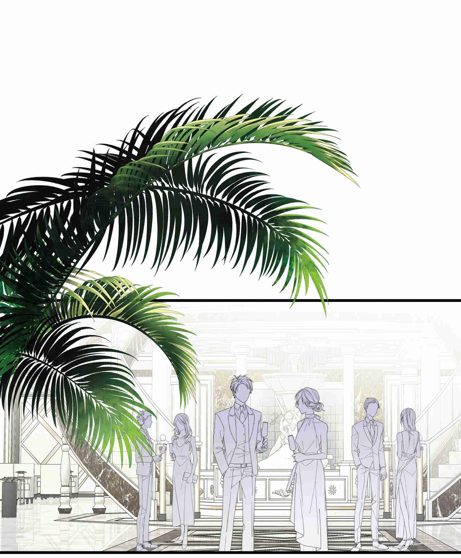 Contract Marriage: I Married My Cunning Childhood Friend Chapter 51 - page 26