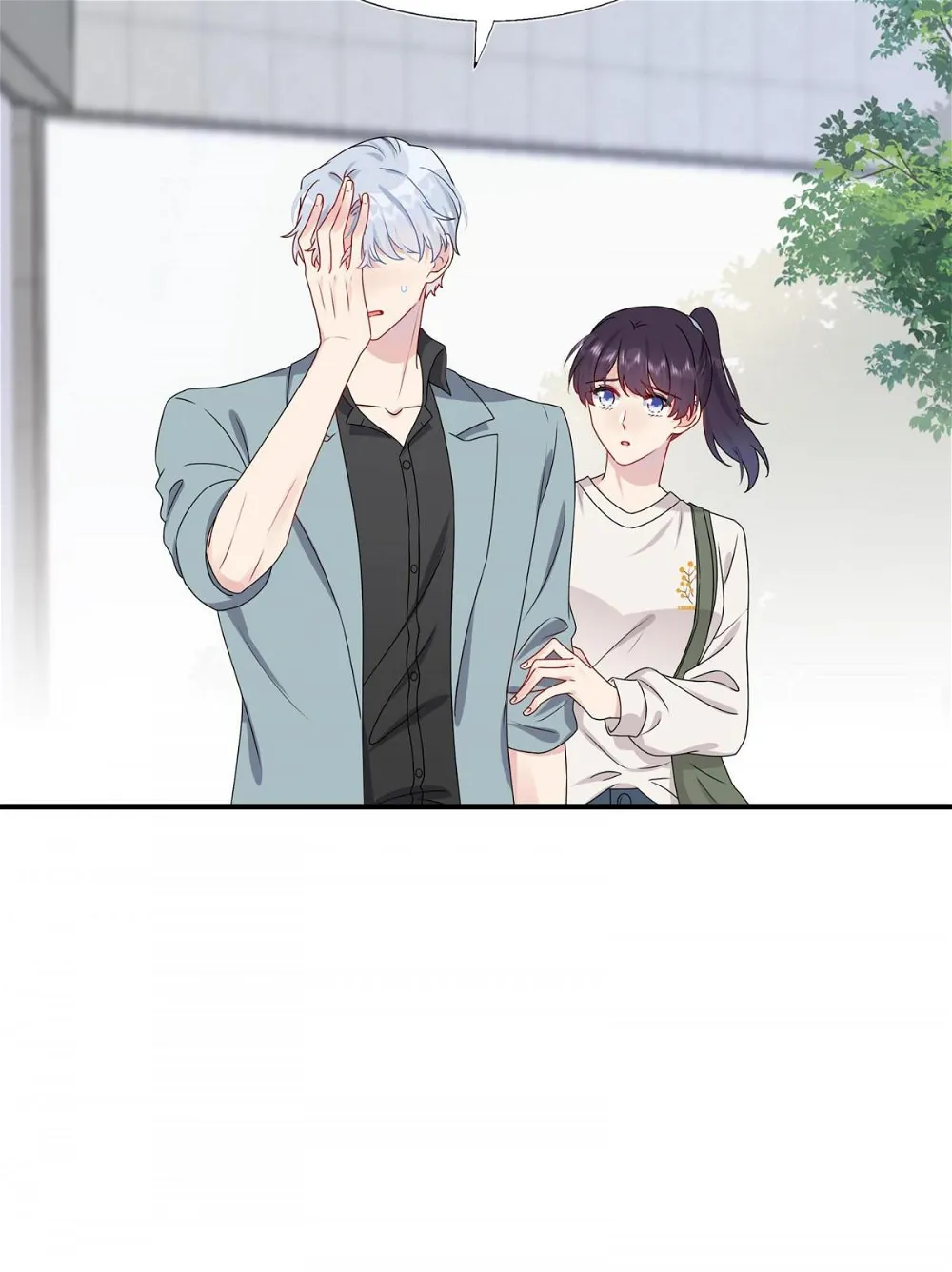 Contract Marriage: I Married My Cunning Childhood Friend Chapter 10 - page 5