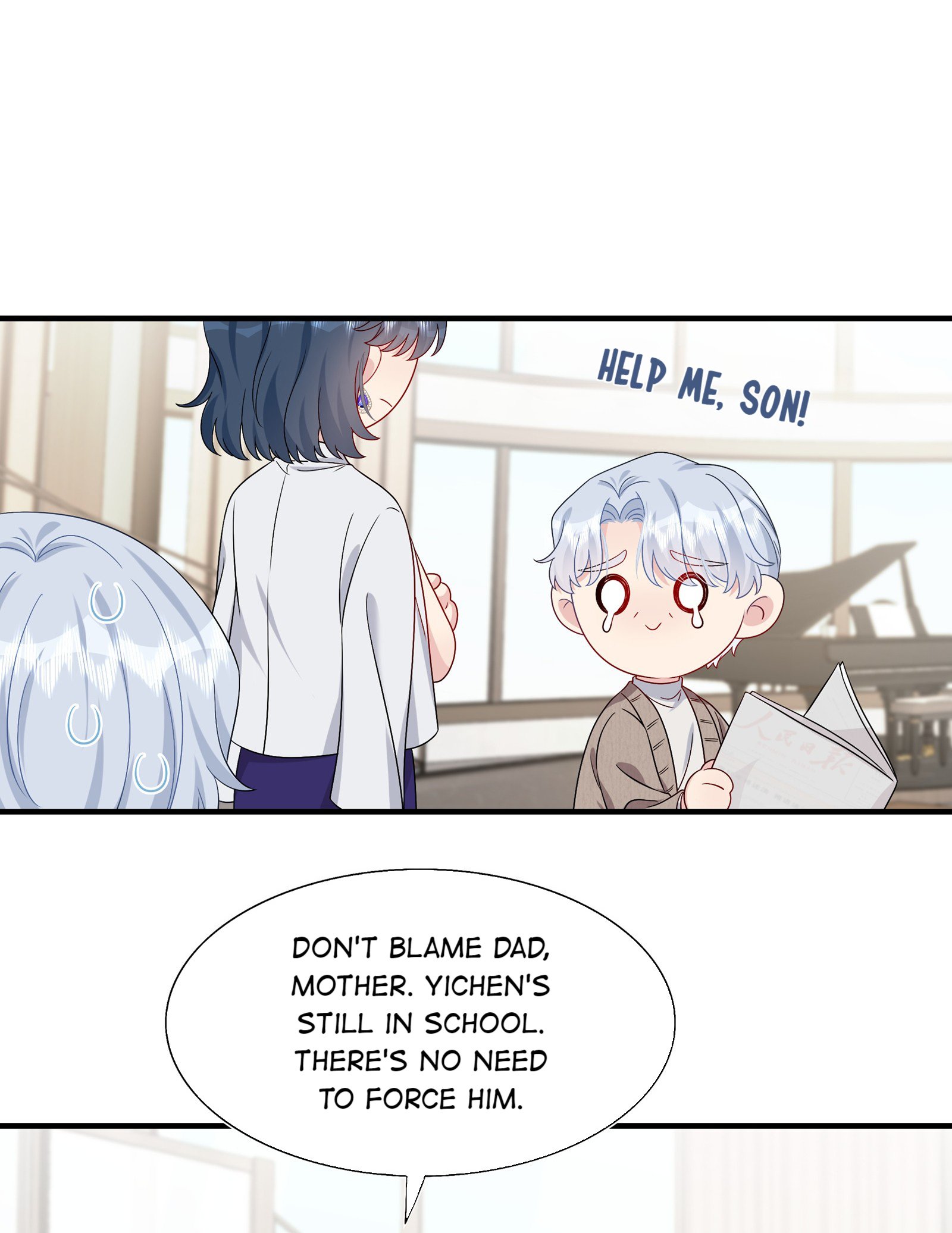 Contract Marriage: I Married My Cunning Childhood Friend Chapter 49 - page 26