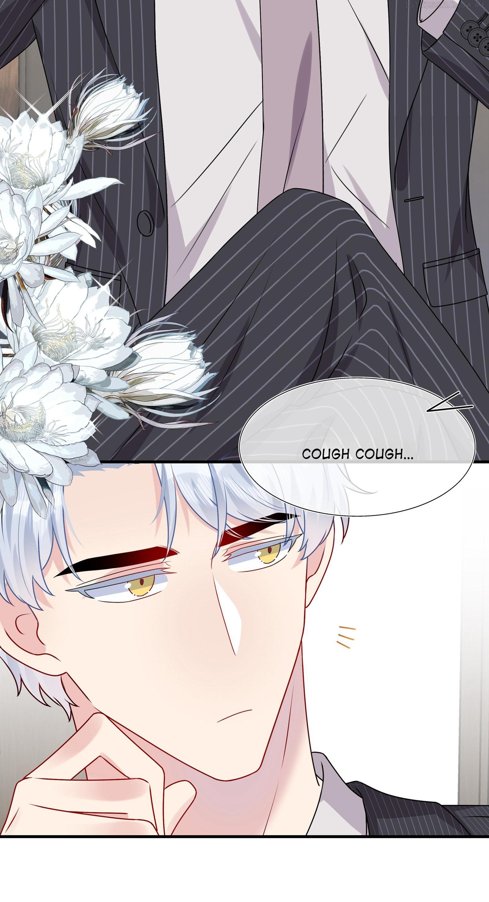 Contract Marriage: I Married My Cunning Childhood Friend Chapter 11 - page 23