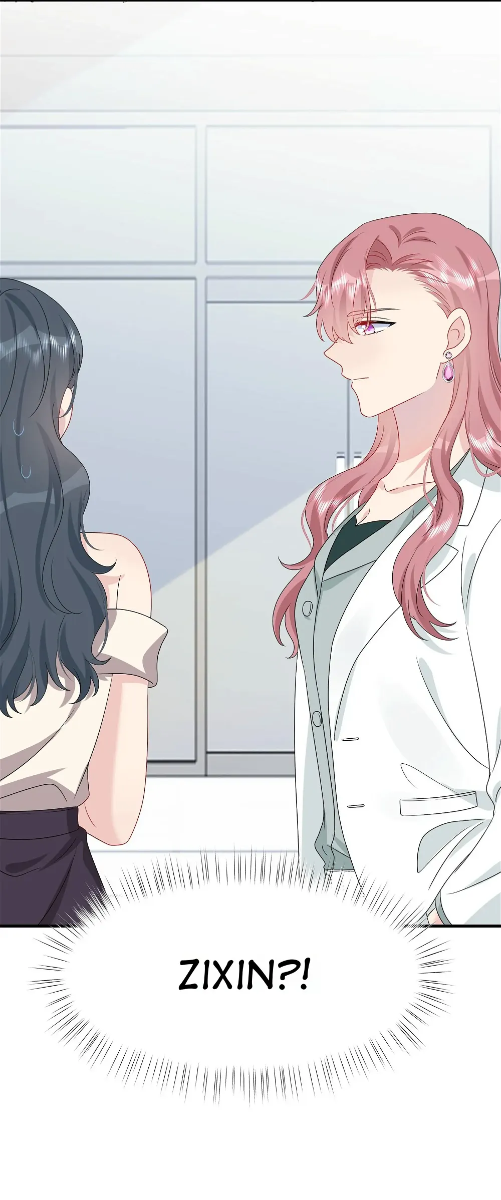Contract Marriage: I Married My Cunning Childhood Friend Chapter 46 - page 16