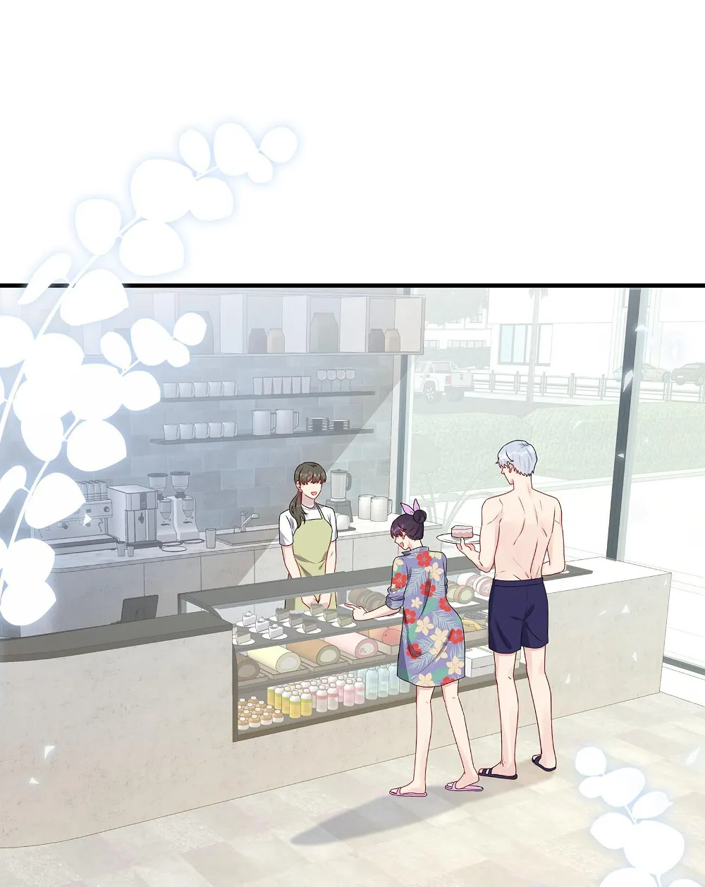 Contract Marriage: I Married My Cunning Childhood Friend Chapter 25 - page 23
