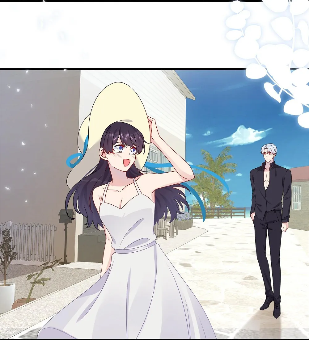 Contract Marriage: I Married My Cunning Childhood Friend Chapter 25 - page 24
