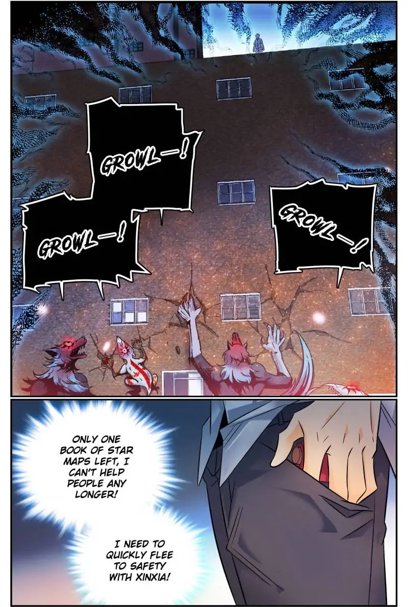Versatile Mage chapter 100 - page 2
