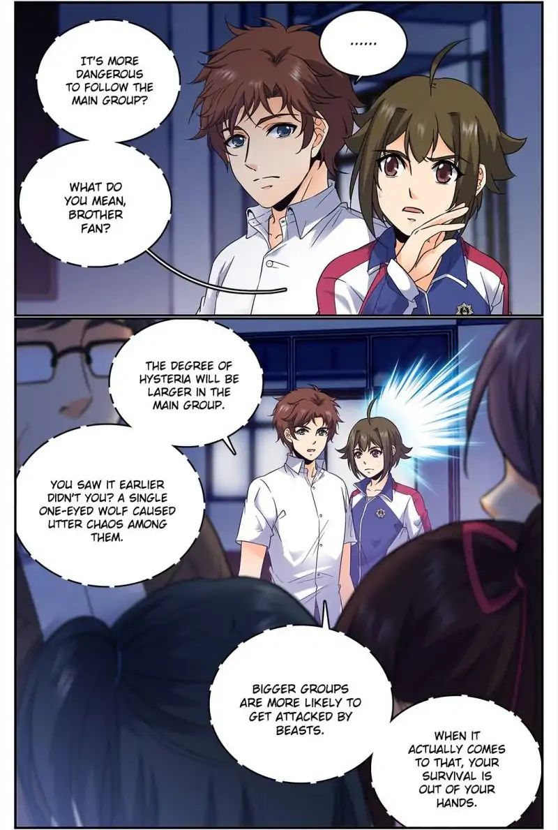Versatile Mage chapter 75 - page 1