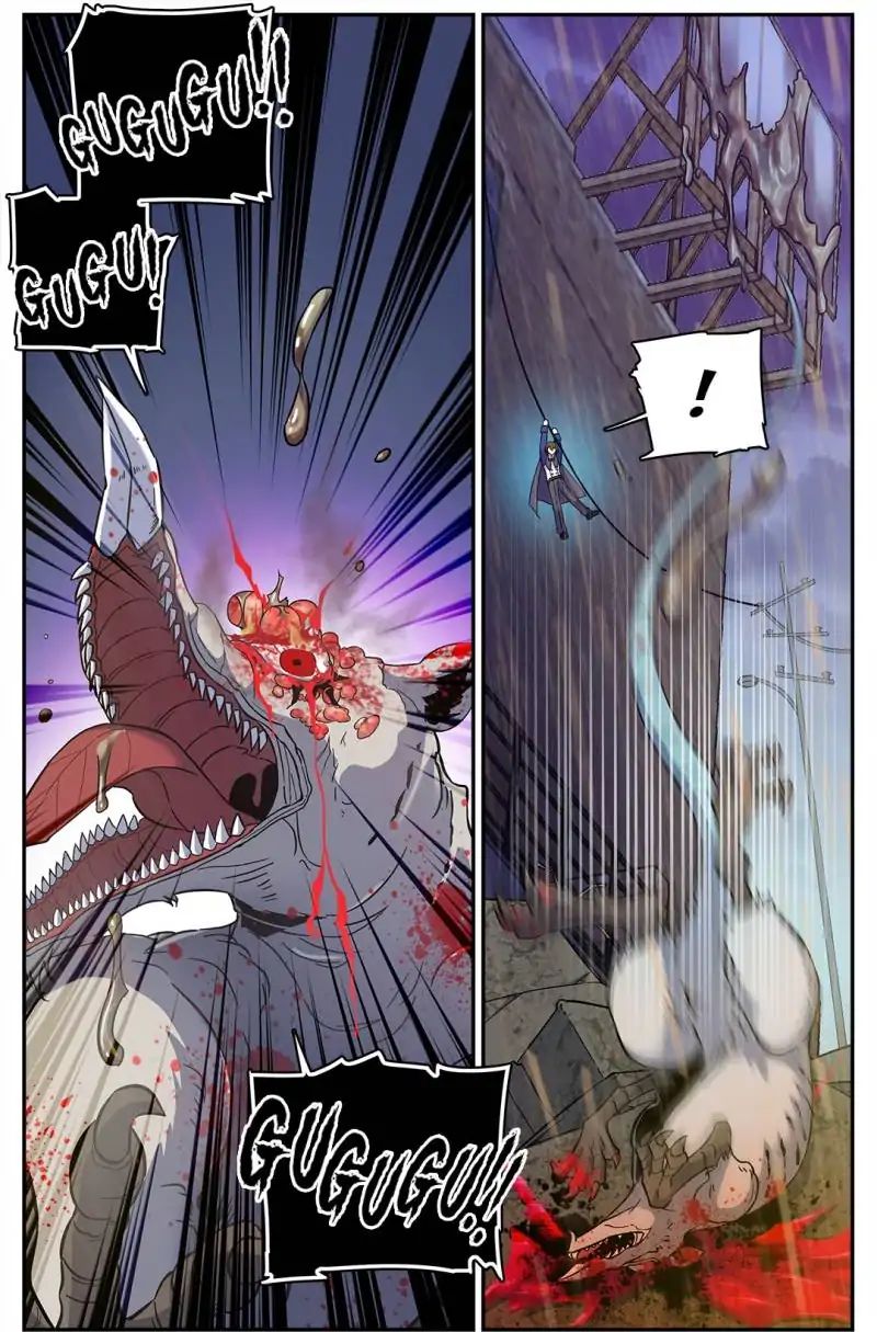 Versatile Mage chapter 77 - page 4