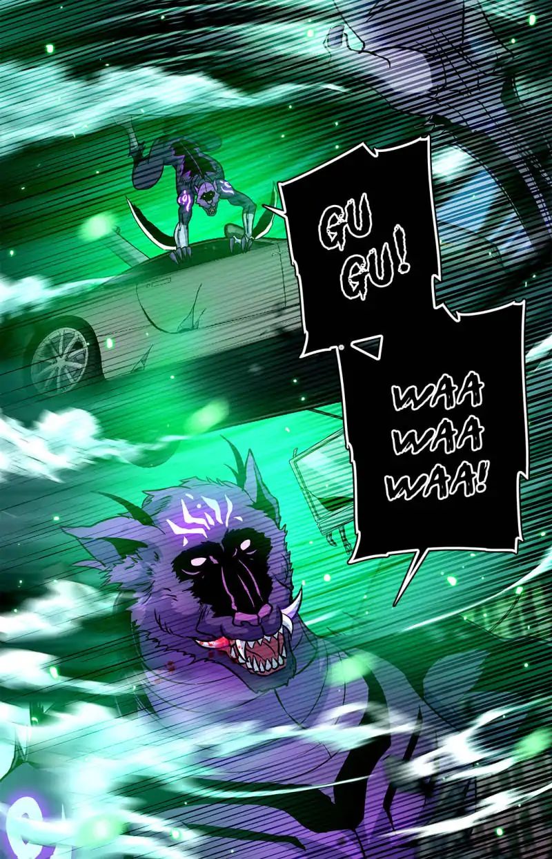 Versatile Mage chapter 80 - page 7