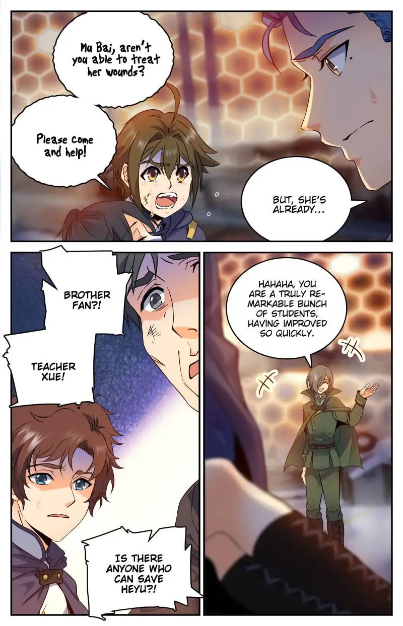 Versatile Mage chapter 83 - page 7