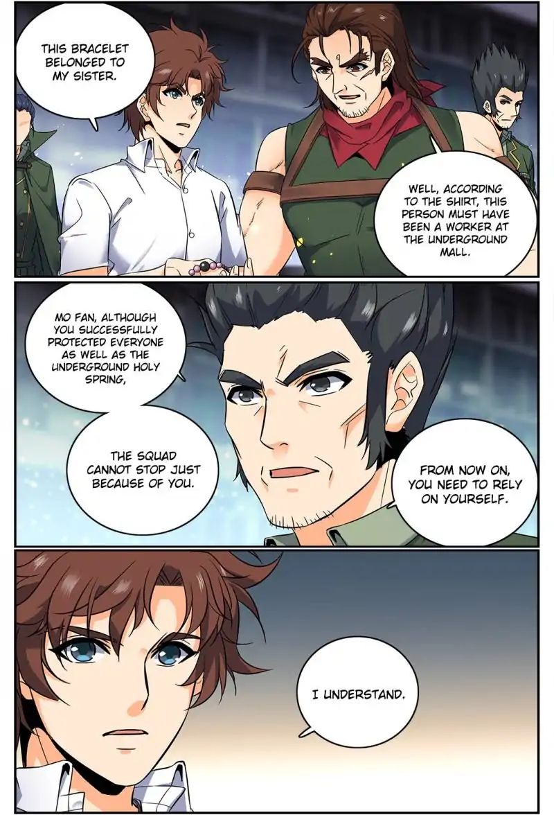 Versatile Mage chapter 91 - page 1