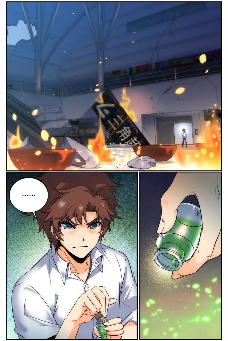 Versatile Mage chapter 91 - page 7