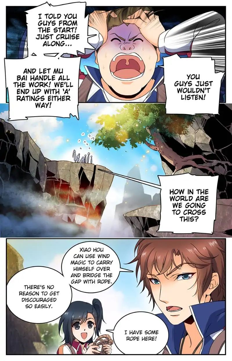 Versatile Mage chapter 19 - page 2