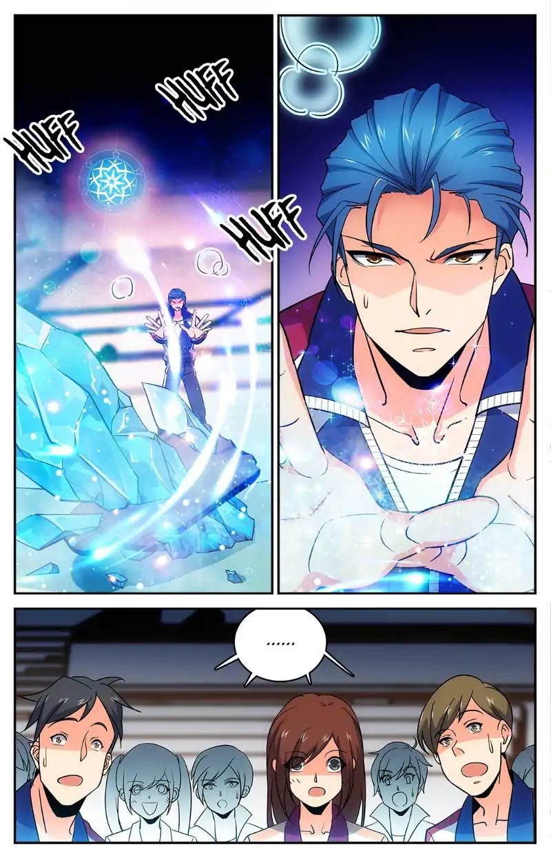 Versatile Mage chapter 12 - page 2